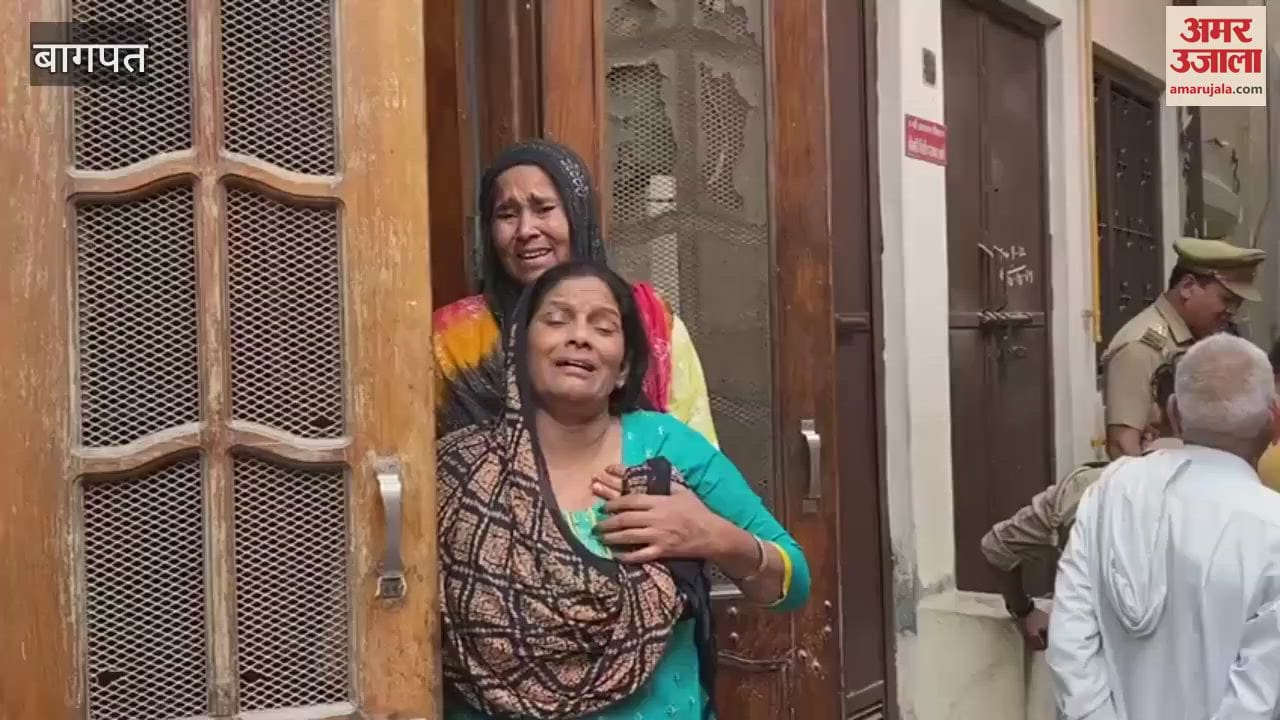 Murder of relations in Baghpat, wife murdered by slitting her throat just six months after love marriage