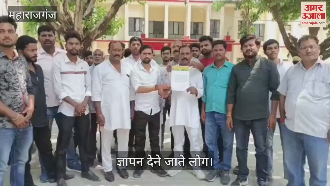 Met SP, submitted memorandum