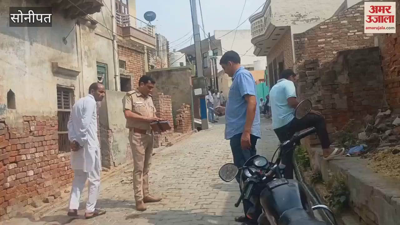 Sister shot dead after a quarrel in Sonipat