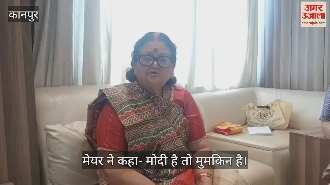 कानपुर की मेयर प्रमिला पांडेय बोलीं- सिंदूर का बदला सिंदूर, पहलगाम हमले का सेना ने लिया बदला