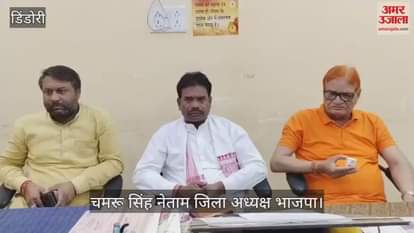 Party takes strict action on suspicious death of BJP leader's wife