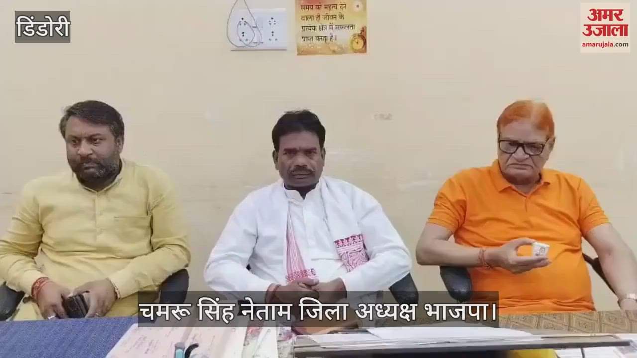 Party takes strict action on suspicious death of BJP leader's wife