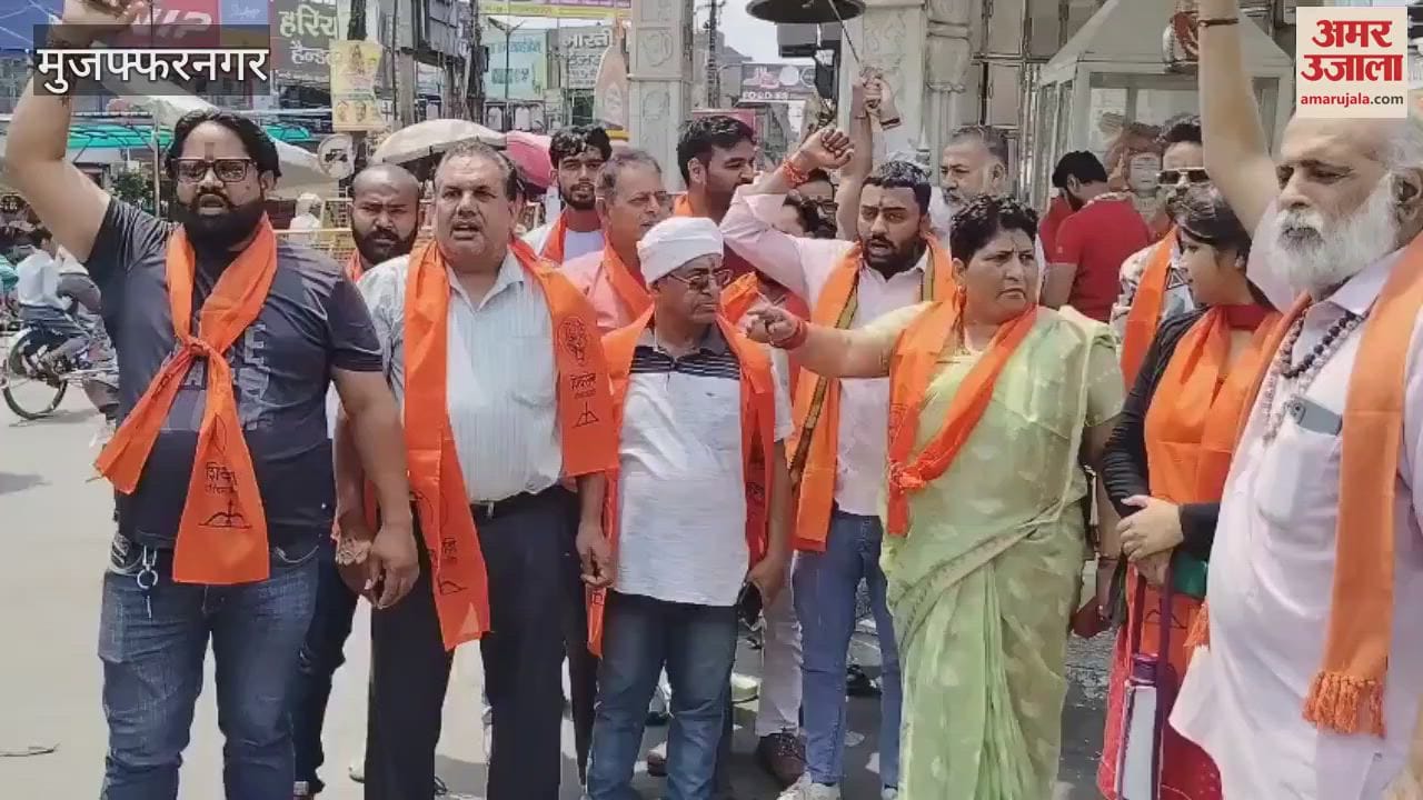 In Muzaffarnagar, Shivsena and Krantisena celebrated Operation Sindoor, played bells and clocks and raised slogans