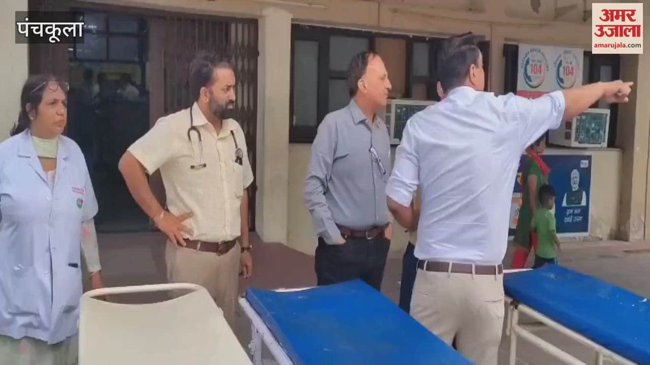 पंचकूला सिविल अस्पताल में मॉक ड्रिल की तैयारी