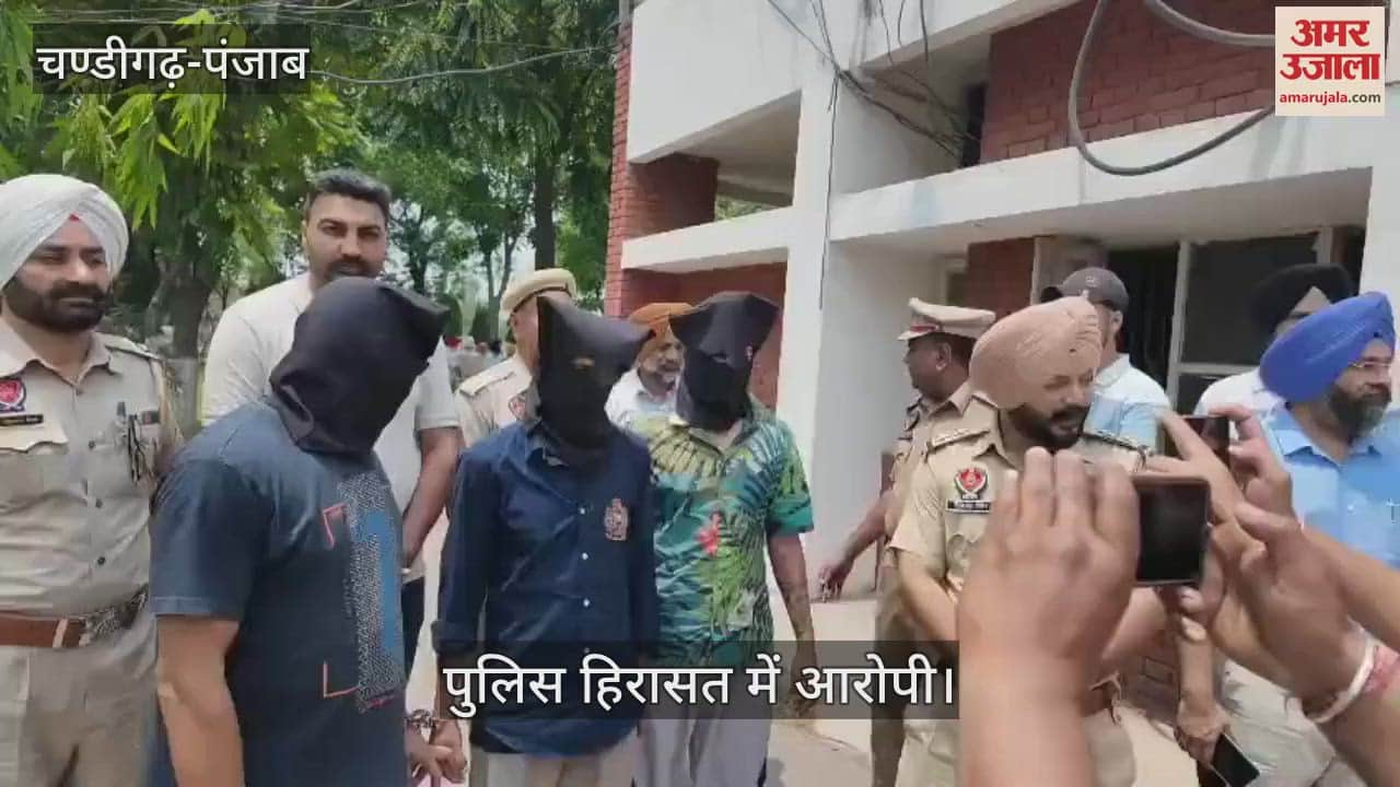 फगवाड़ा में डबल मर्डर केस में तीन और आरोपी गिरफ्तार