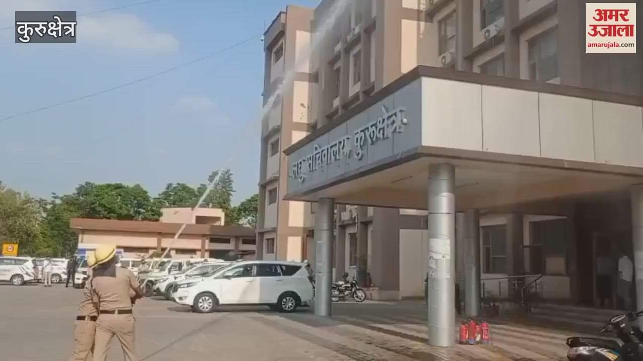 10 minute mock drill at District Secretariat in Kurukshetra, teams of administrative departments showed excellent coordination