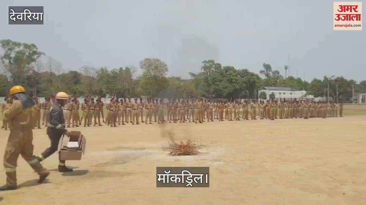 Measures to deal with emergency situations were suggested in the mock drill