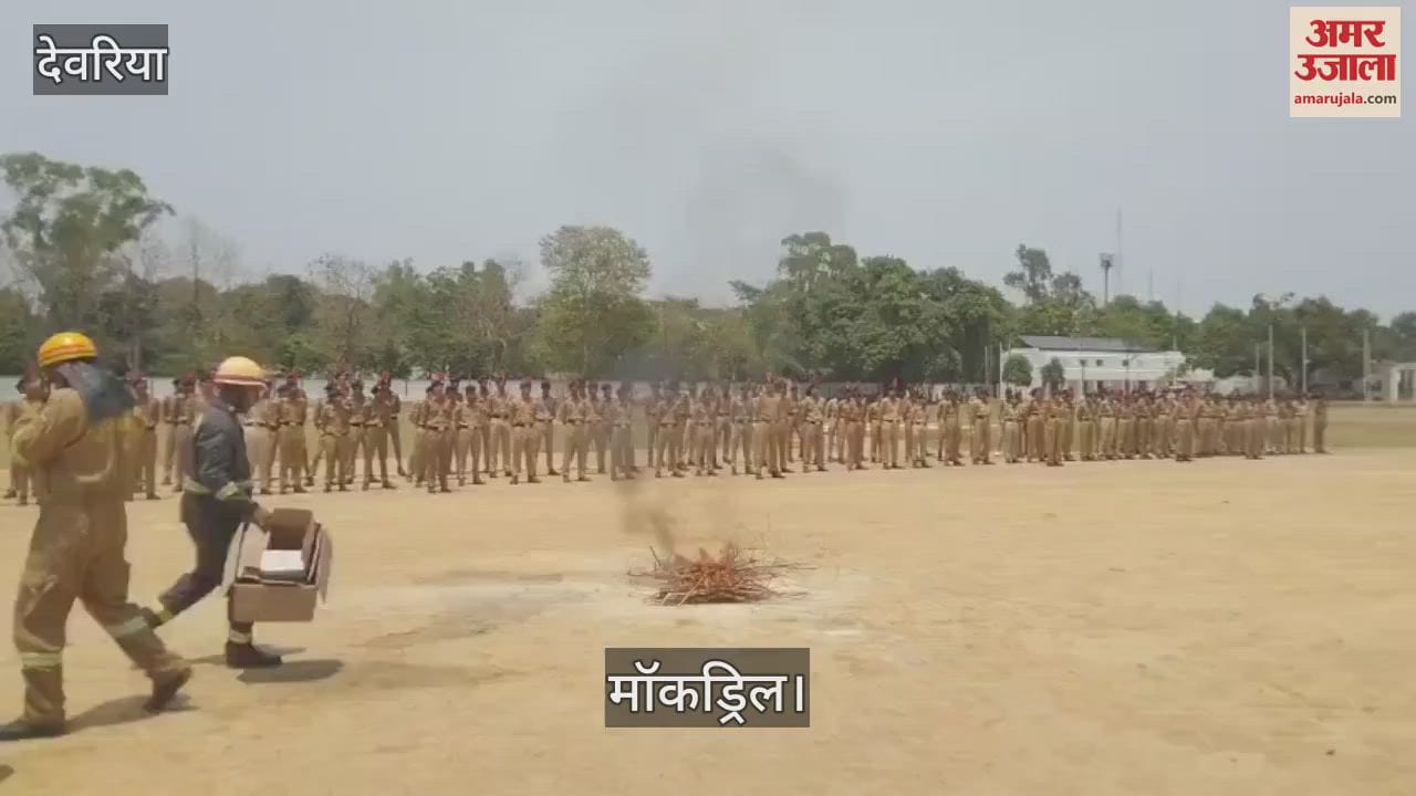 Measures to deal with emergency situations were suggested in the mock drill