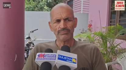 My son's sacrifice should not go in vain, Martyr Kamal Kishore's father's strong message to Pakistan