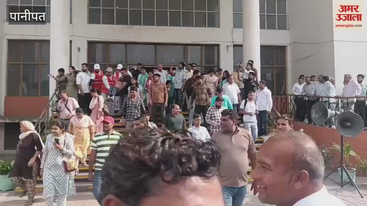 Mock drill started in the district secretariat in Panipat, officers and employees came out