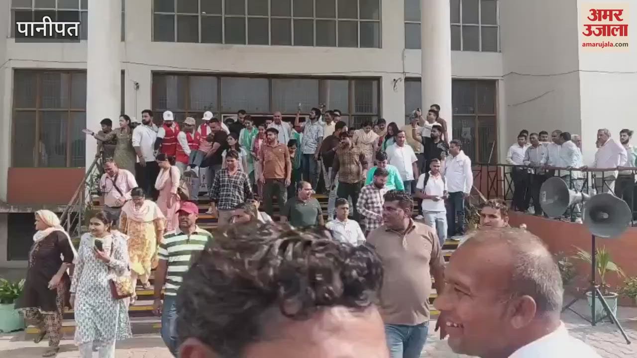 Mock drill started in the district secretariat in Panipat, officers and employees came out