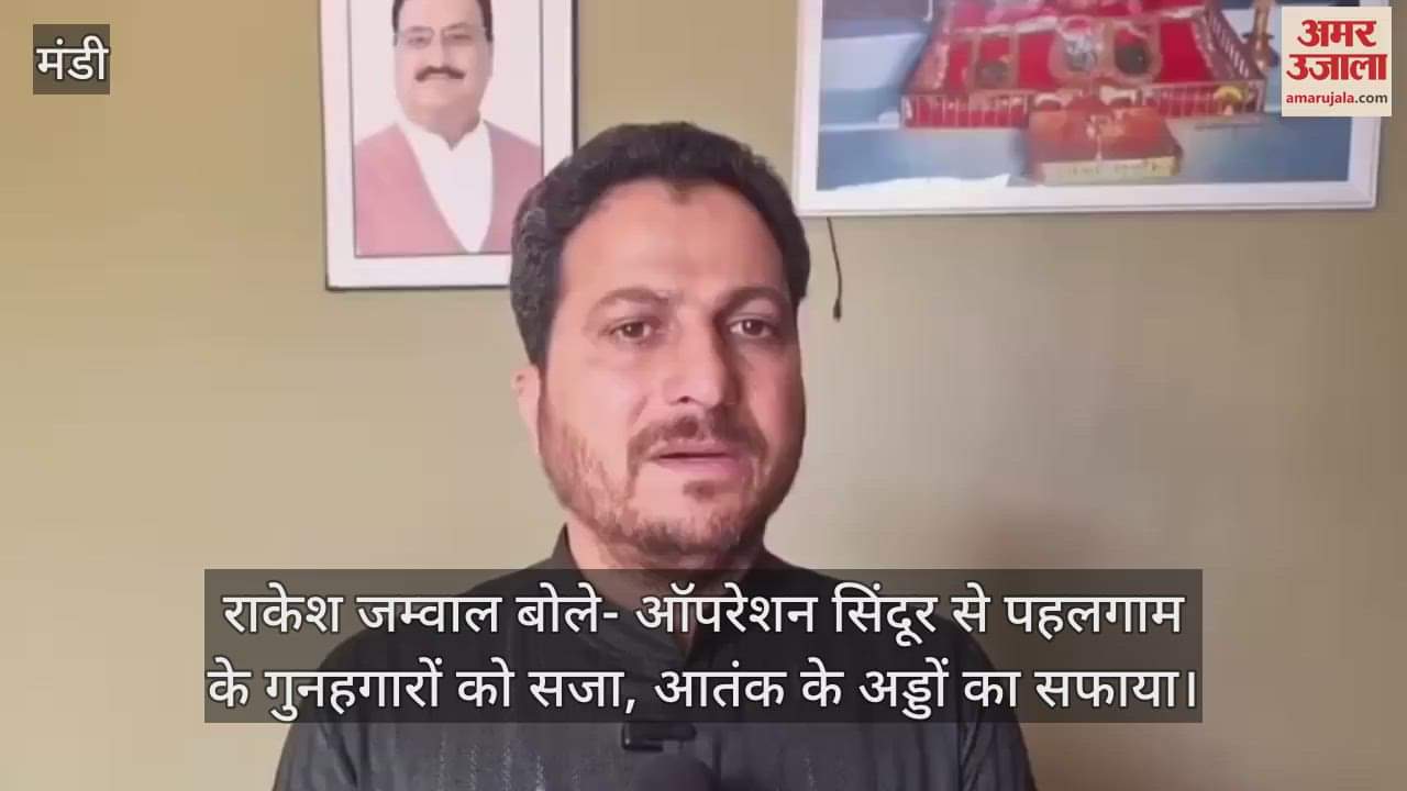 Nahan: Fire department launched a campaign to clean the ancient stepwells