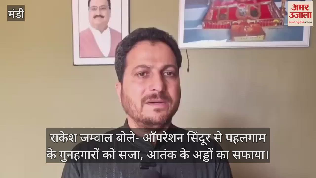 Nahan: Fire department launched a campaign to clean the ancient stepwells