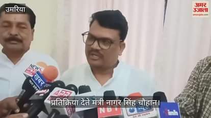 Minister Chauhan reaction on India's surgical strike, said it is a big step against terrorism