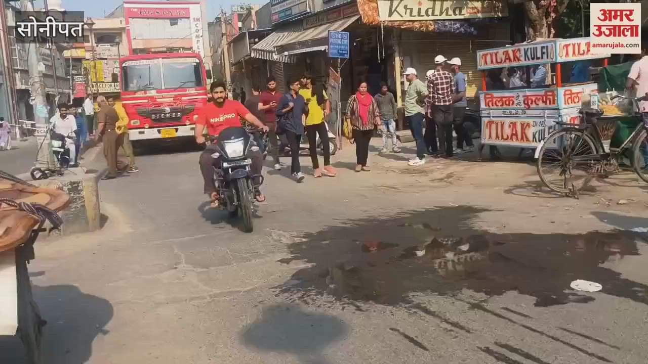 Fire brigade vehicle arrived during mock drill at Kachha Quarter Market in Sonipat, war vigilance practiced