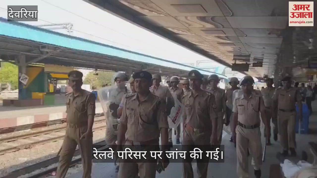 RPF and GRP made railway passengers aware