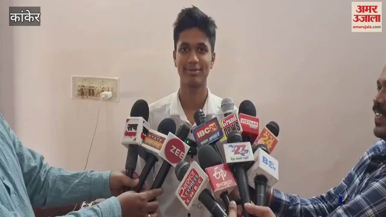 Akhil Sen secured first position in 12th class in Chhattisgarh Board exam