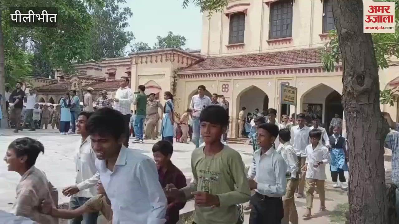 Mock drill held in Pilibhit