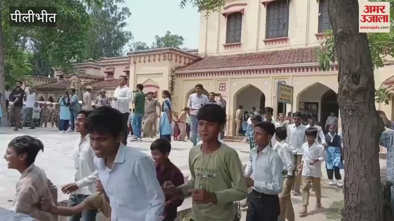 Mock drill held in Pilibhit