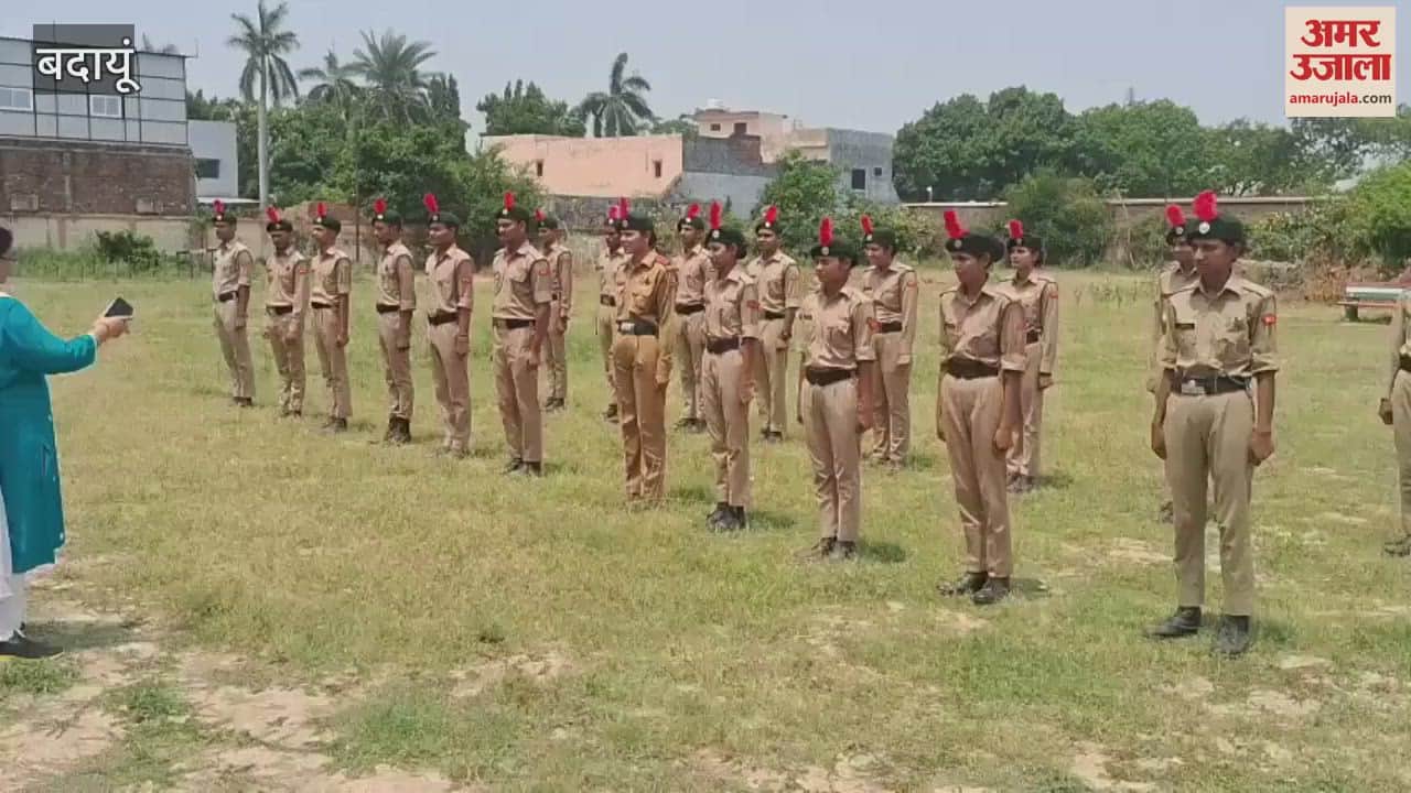 NCC cadets conducted a mock drill in Budaun