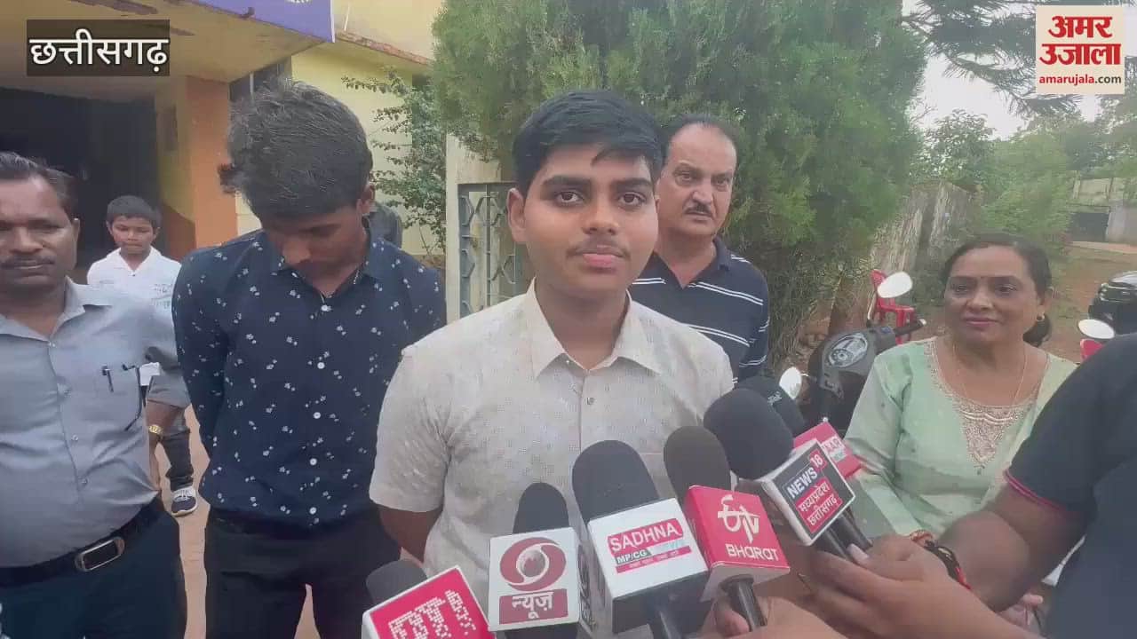 Naman Khuntia of Jashpur secured first position in 10th board with 99.17% marks