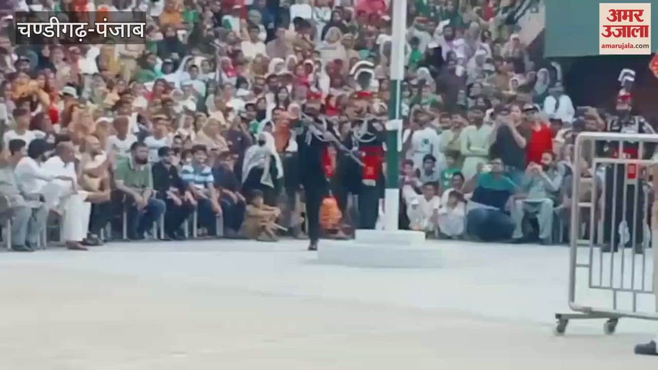 हुसैनी वाला बॉर्डर पर रिट्रीट सेरेमनी पर रोक