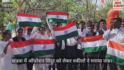 Khandwa lawyers celebrated Operation Sindoor