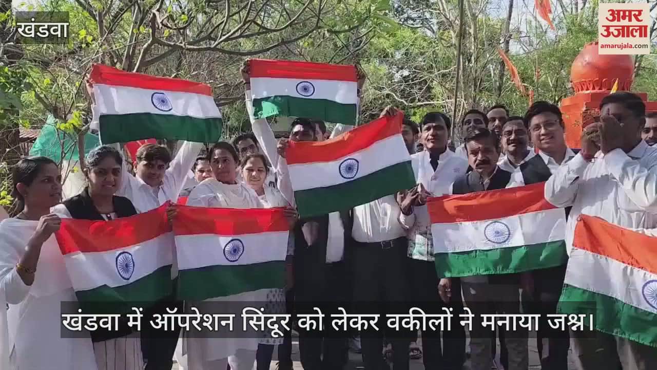 Khandwa lawyers celebrated Operation Sindoor