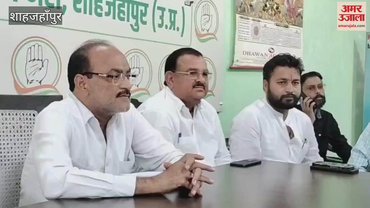 Congress will take out save constitution rally in Shahjahanpur on May 9