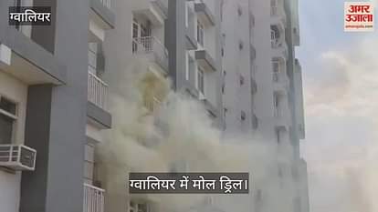Mock drill: See how the citizens trapped in a multi-storey building during an air attack in Gwalior