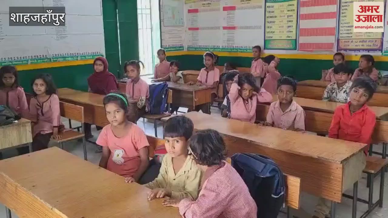 Mock drill in primary schools in Shahjahanpur