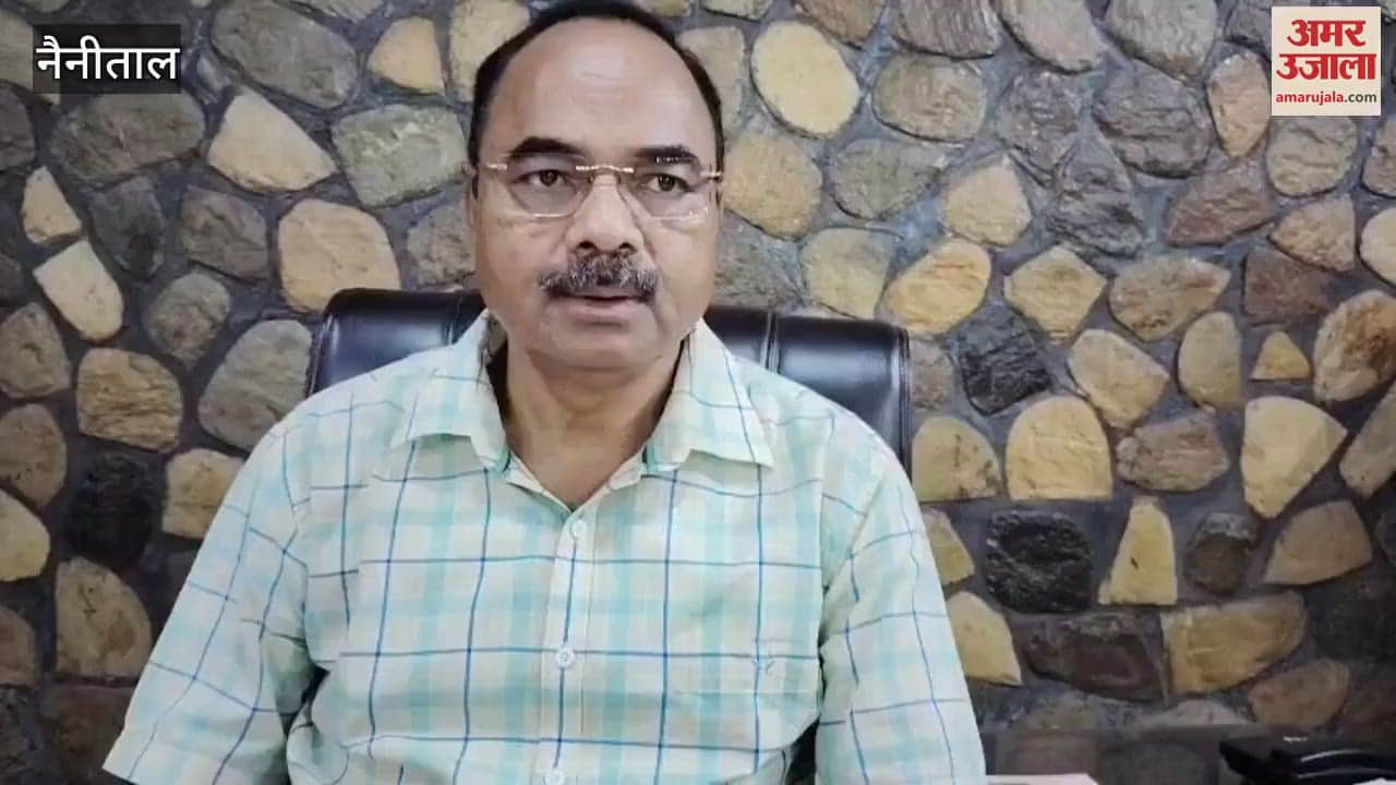 Stone pelting at Ramnagar SDO residence at night