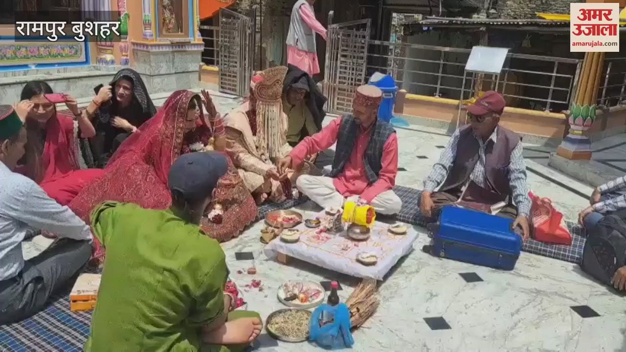 Rampur Bushahr Girls wedding program organized at Sri Satyanarayana Temple