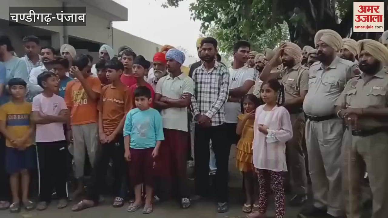 मोगा के गांव सिंघावाला में मॉक ड्रिल, रात को होगा ब्लैक आउट