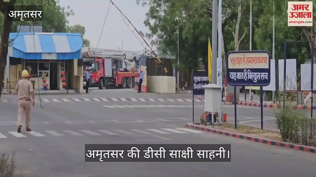 अमृतसर में रात 10:30 बजे होगा ब्लैकआउट-डीसी