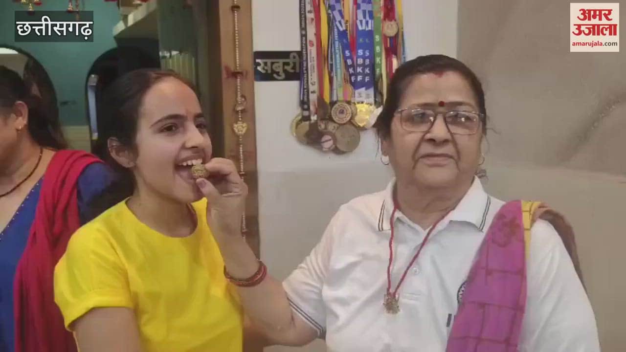 Shruti of Manendragarh secured second position in 12th