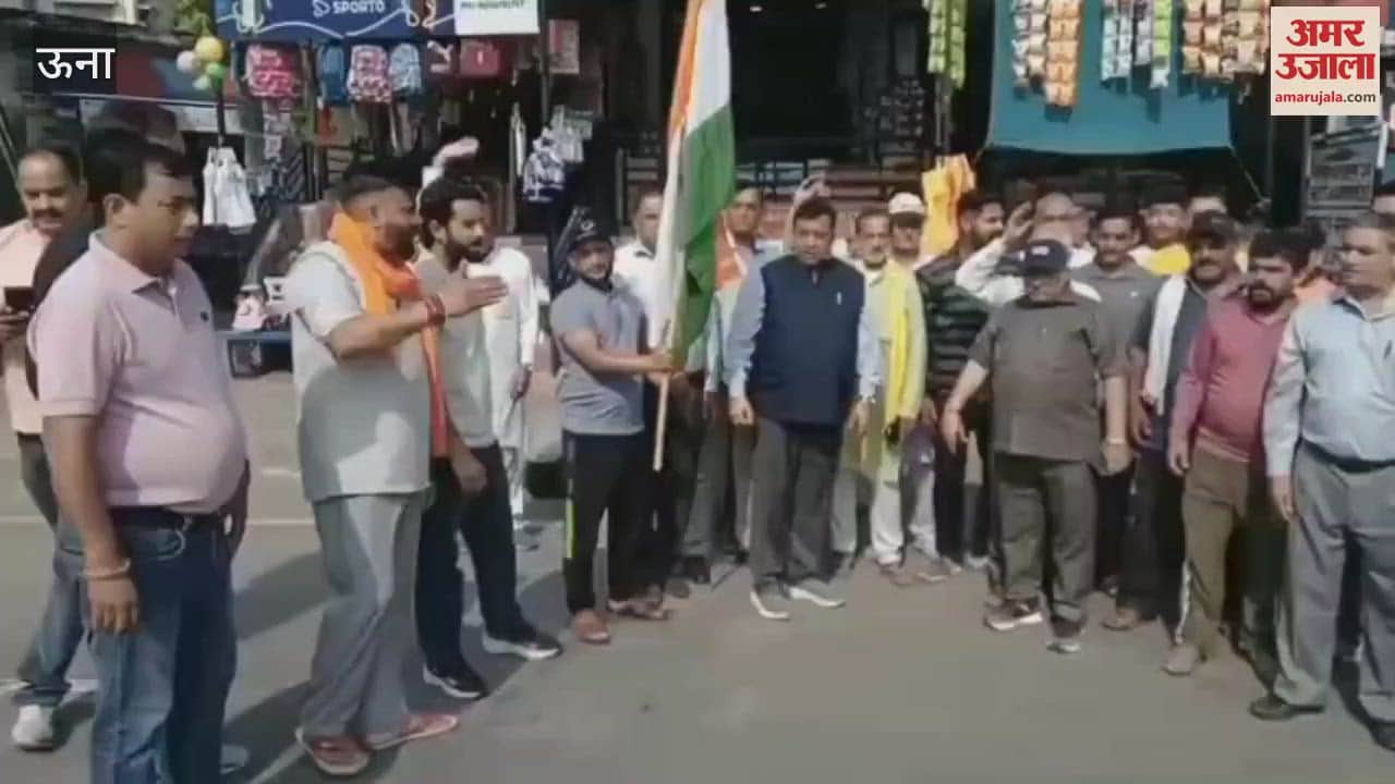 Una Former Minister Virender Kanwar praises Indian Army says terrorists entered the house and killed