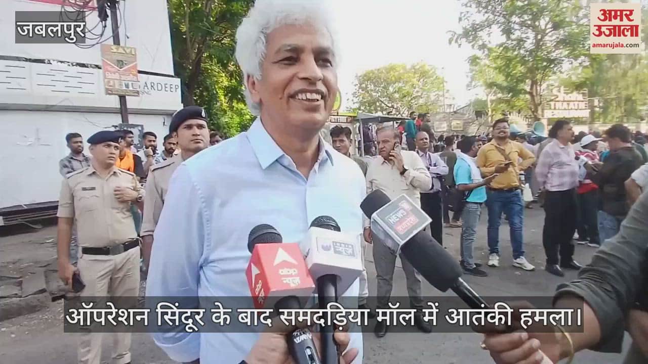 Terrorist attack in Samadiya Mall after Operation Sindoor