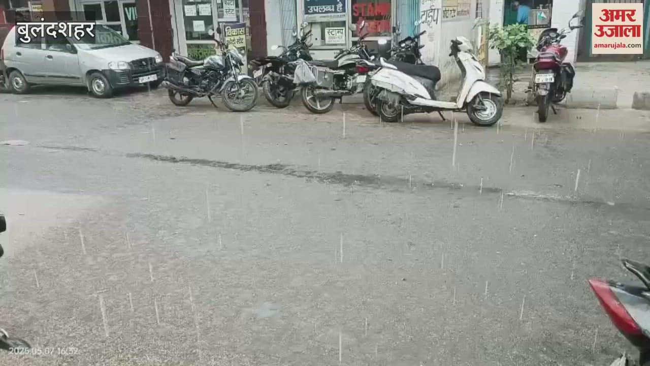 Hailstorm with light rain occurred in Bulandshahr