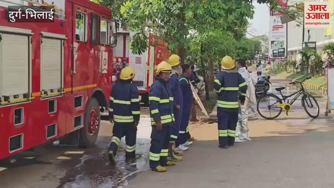 Air attack and fire safety training was given during mock drill in Durg