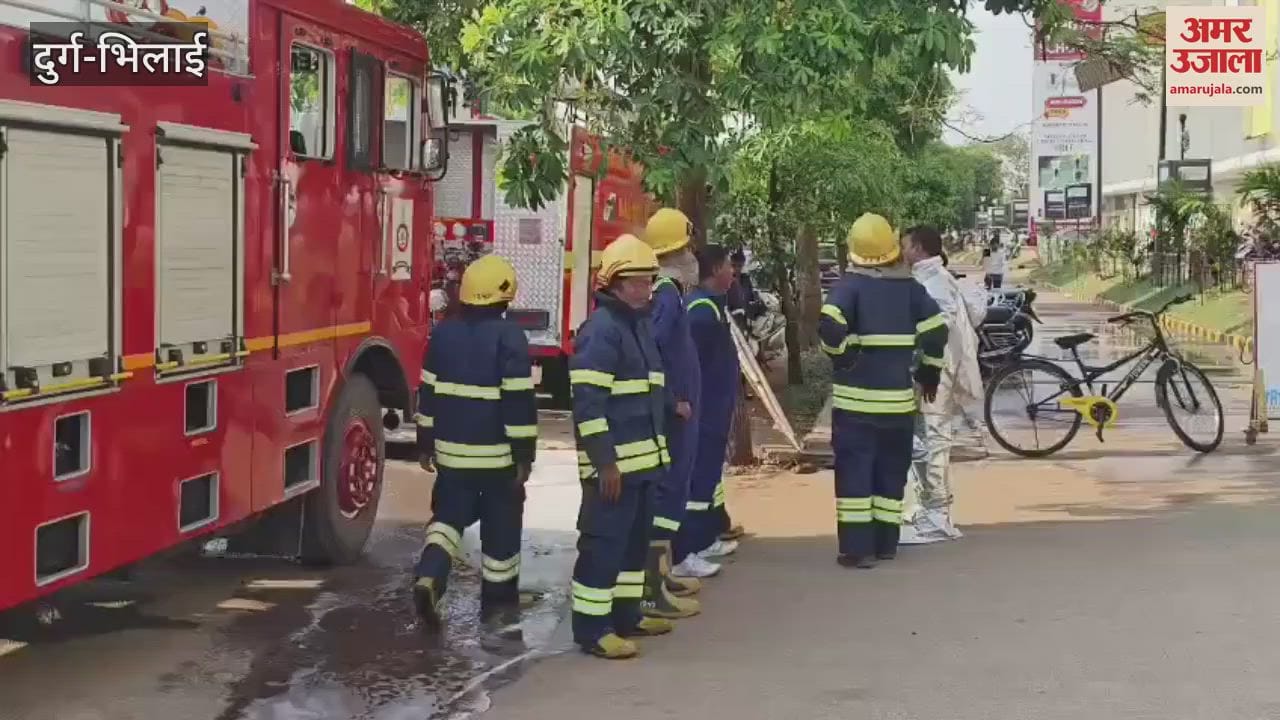 Air attack and fire safety training was given during mock drill in Durg