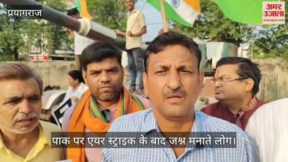 People celebrating with the tank brought with victory in the 1965 war at Colonelganj Inter College