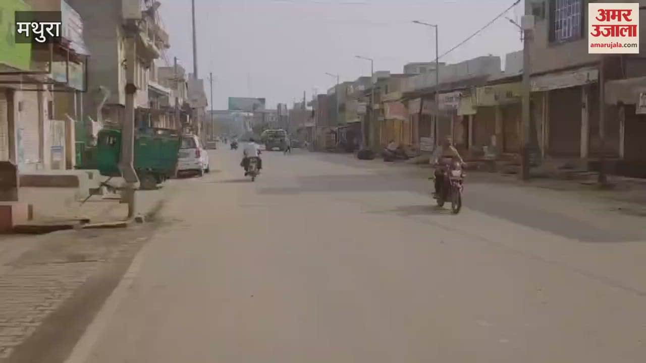 market remained closed in Mathura in protest against Pahalgam attack