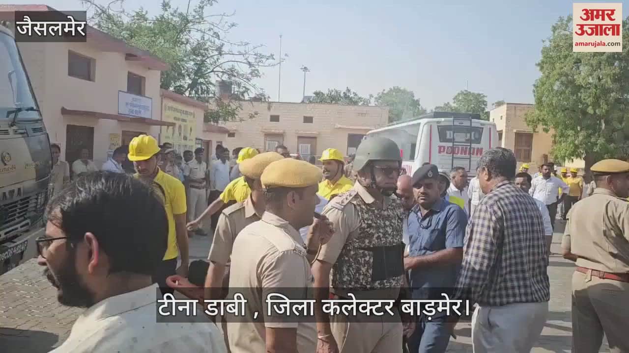 Civil defense mock drill was organized in Barmer