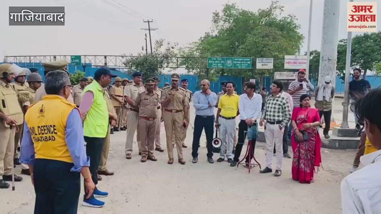 Mock drill took place at Ghaziabad railway station