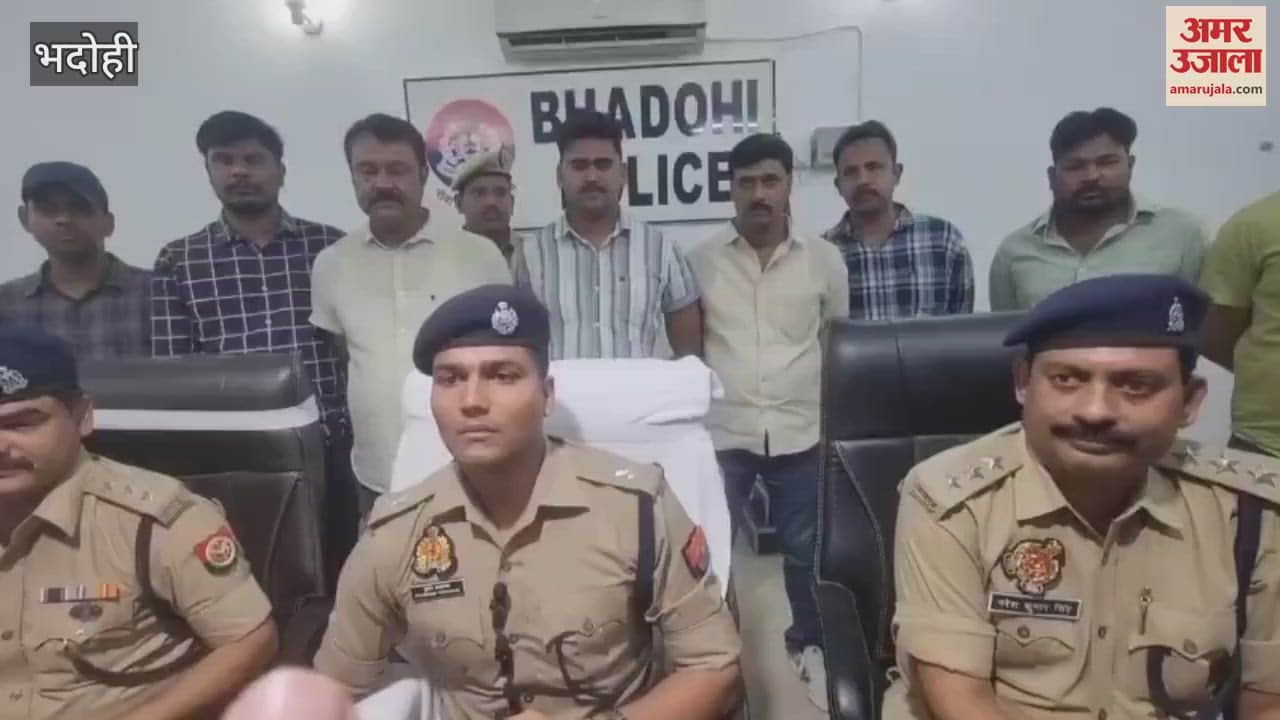 young man was murdered by his friend In Bhadohi