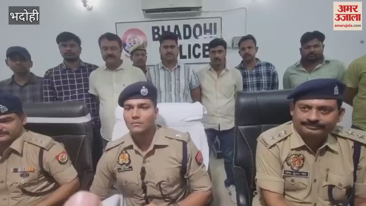 young man was murdered by his friend In Bhadohi