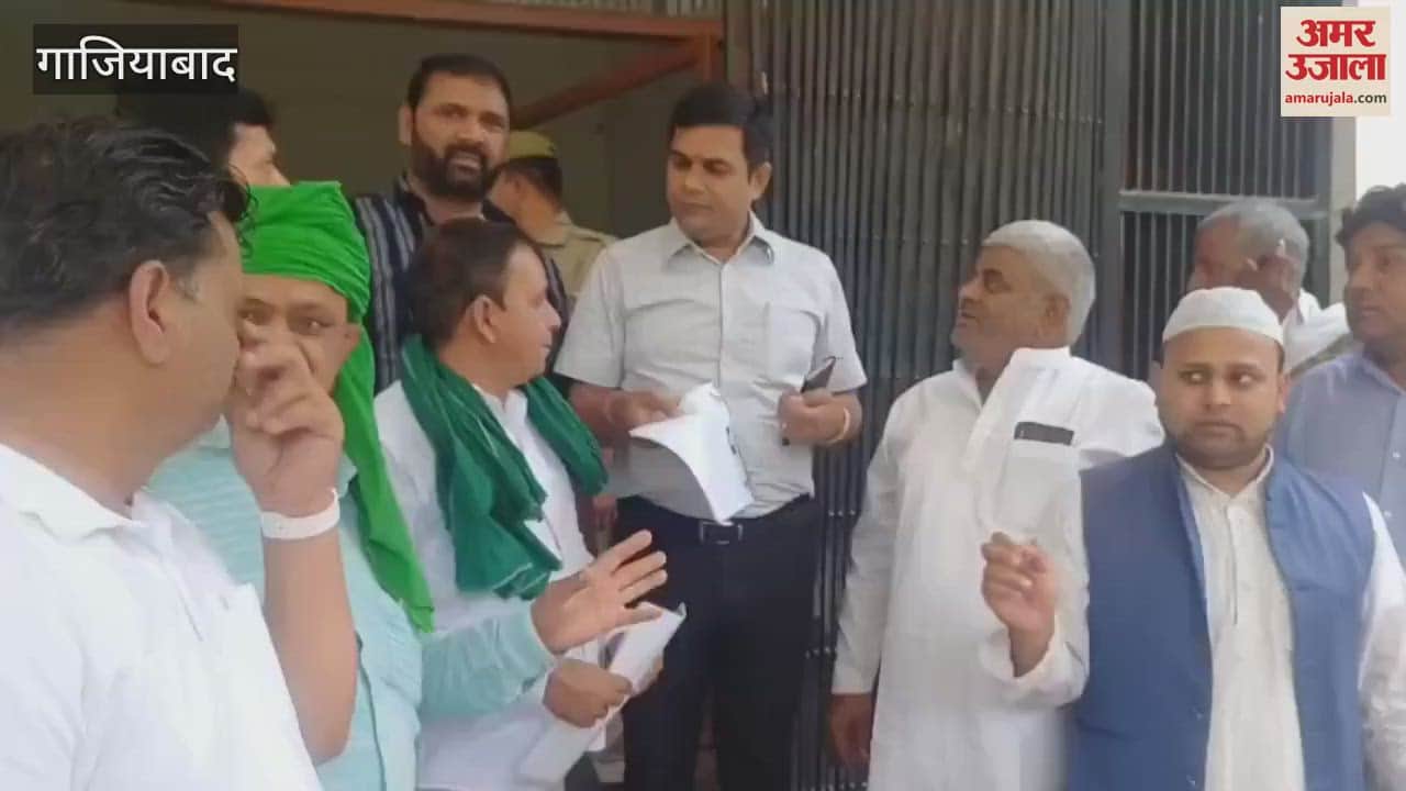 Ghaziabad Farmers affected by Sun City Builder submitted memorandum to DM