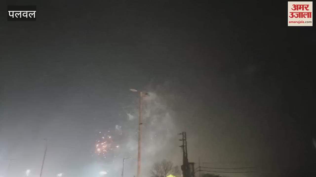 10 minutes blackout in Palwal