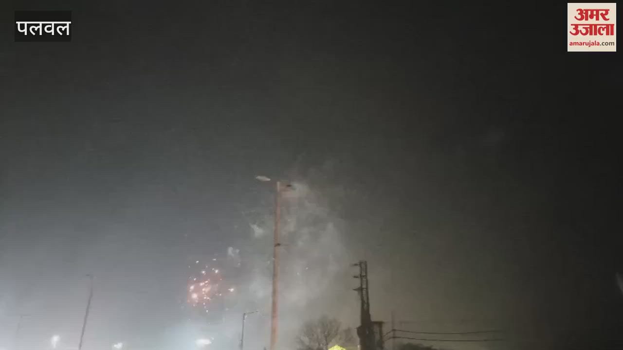 10 minutes blackout in Palwal